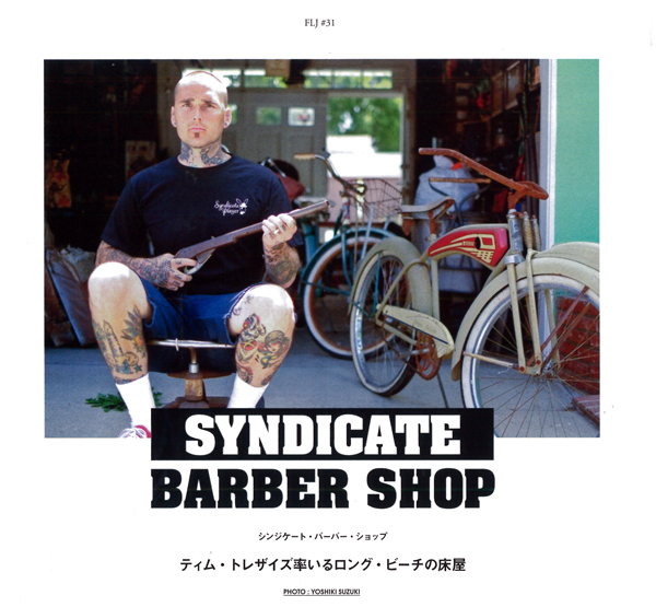 SYNDICATE BARBER SHOP